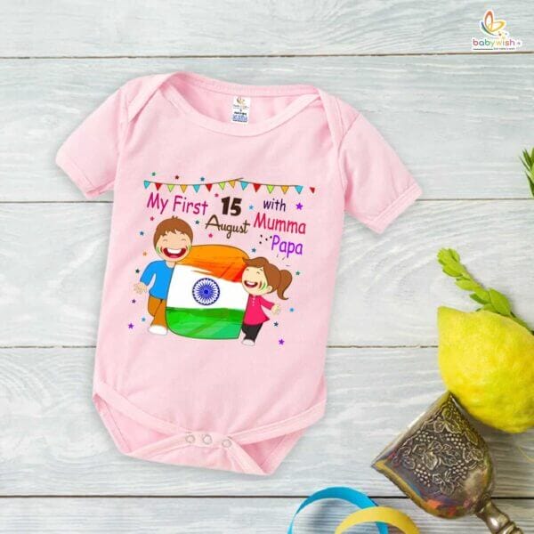 Babywish Independence Day T-Shirt for Boys and Girls 15th August Romper HAPPY INDEPENDENCE DAY - Image 3