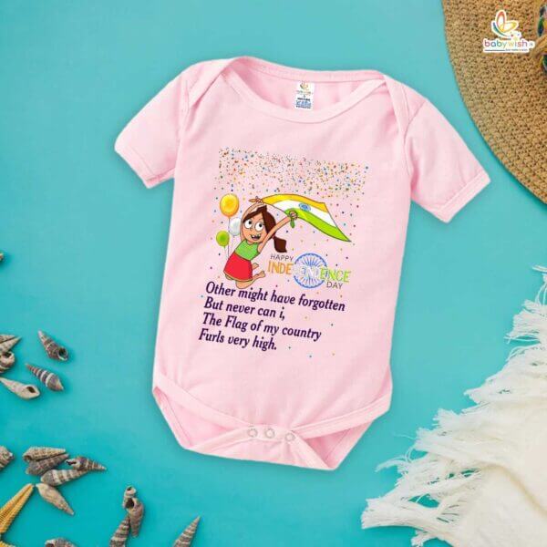 Babywish Independence Day T-Shirt for Boys and Girls 15th August Romper HAPPY INDEPENDENCE DAY - Image 3