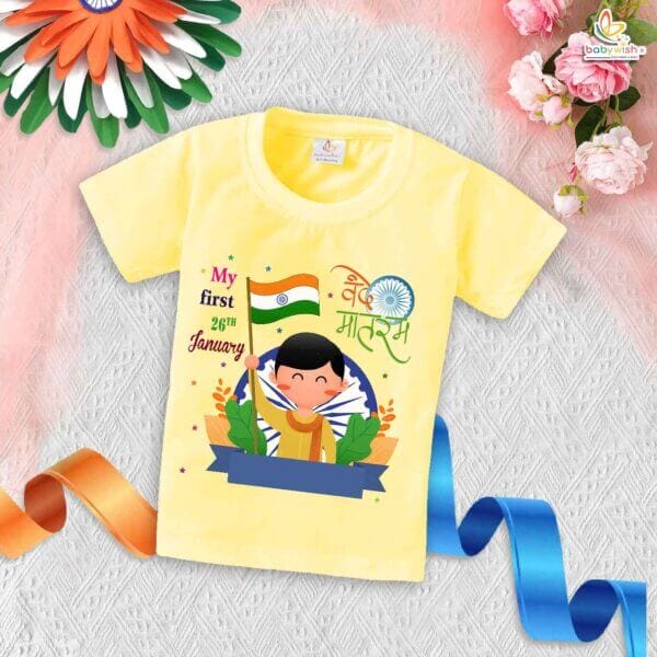 Babywish Republic Day T-shirt My First Republic Day T-shirt My First 26th January Vande Maataram - Image 4