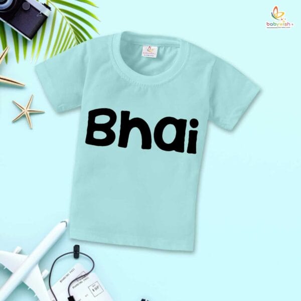 Babywish Rakshabandhan Matching T-Shirt for Brother & Sister | Cute Rakhi Gift Idea | Half Sleeve Tee for Baby Boys & Girls - Babywish - Image 3