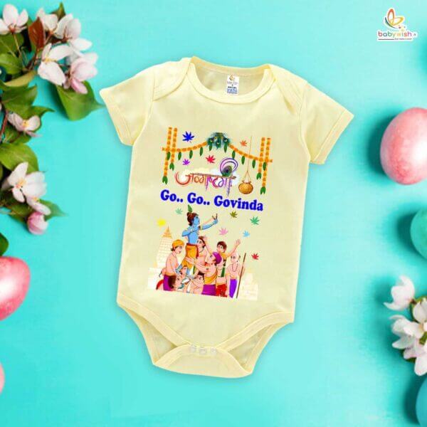 Babywish Dahi Handi Romper Brother Sister Matching dress for DHNDI - Image 3