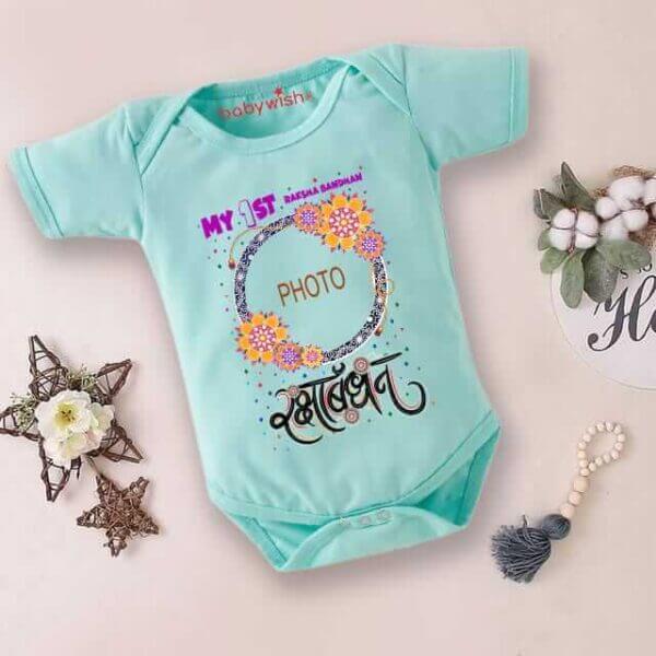 Babywish Rakshabandhan Romper Brother Sister Matching dress Rakshabandhan gift for Rakhi - Image 4