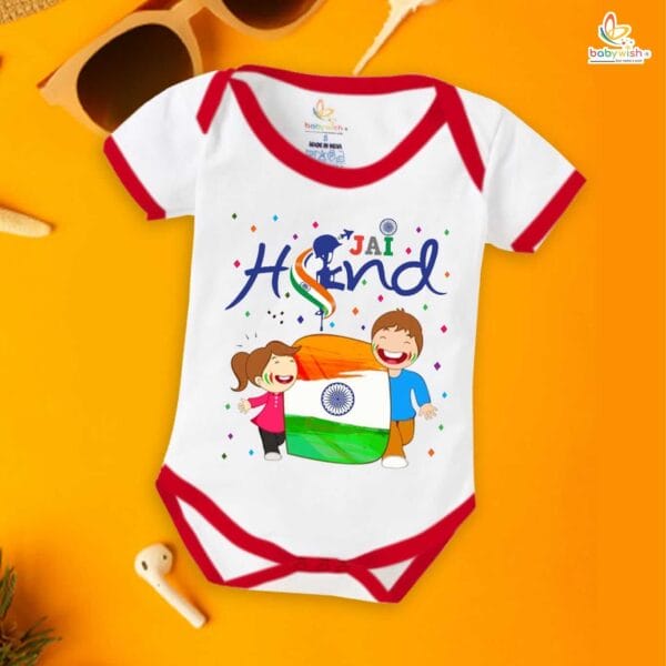 Babywish Independence Day T-Shirt for Boys and Girls 15th August Romper HAPPY INDEPENDENCE DAY - Image 5