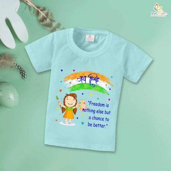 Babywish Independence Day T-Shirt for Boys and Girls 15th August T-Shirts HAPPY INDEPENDENCE DAY - Image 3