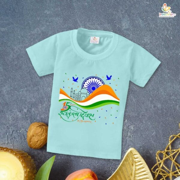 Babywish Independence Day T-Shirt for Boys and Girls 15th August T-Shirts HAPPY INDEPENDENCE DAY - Image 4