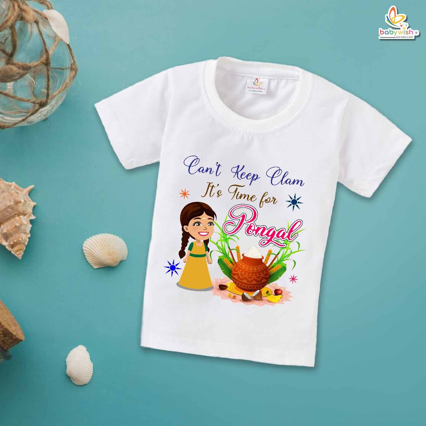 Can't Keep Calm It's Pongal My First Pongal T-shirt – Cute Newborn & Infant T-shirt for Pongal Festival | Baby Pongal Outfit for Boys & Girls – Babywish