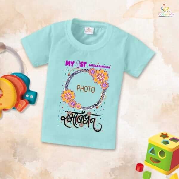 Babywish Rakshabandhan T-Shirt Brother Sister Matching dress Rakshabandhan gift for Rakhi Tee - Image 4