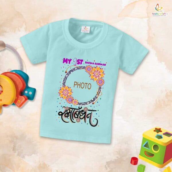 Babywish Rakshabandhan T-Shirt Brother Sister Matching dress Rakshabandhan gift for Rakhi Tee - Image 4