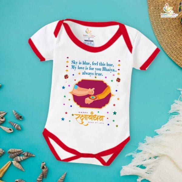 Babywish Rakshabandhan Romper Brother Sister Matching dress Rakshabandhan gift for Rakhi - Image 2