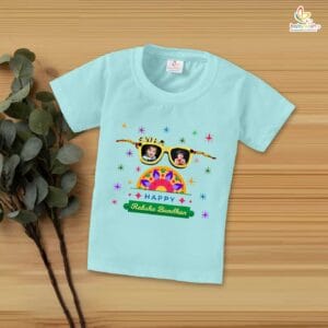 Babywish Rakshabandhan T-Shirt Brother Sister Matching dress Rakshabandhan gift for Rakhi Tee