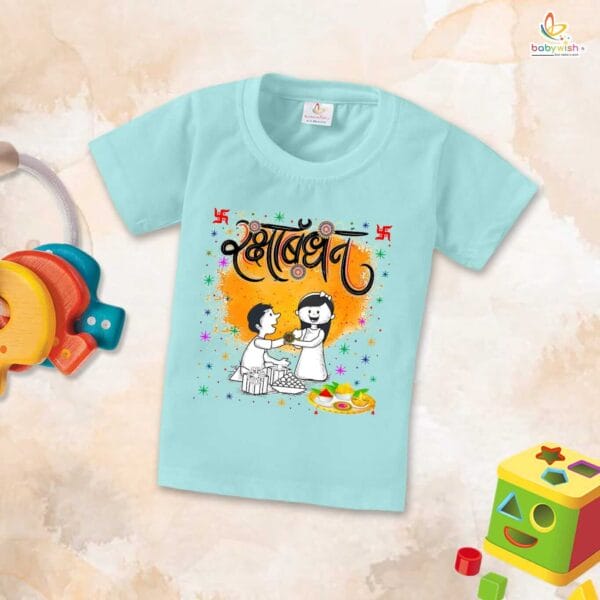 Babywish Rakshabandhan T-Shirt Brother Sister Matching dress Rakshabandhan gift for Rakhi Tee - Image 2