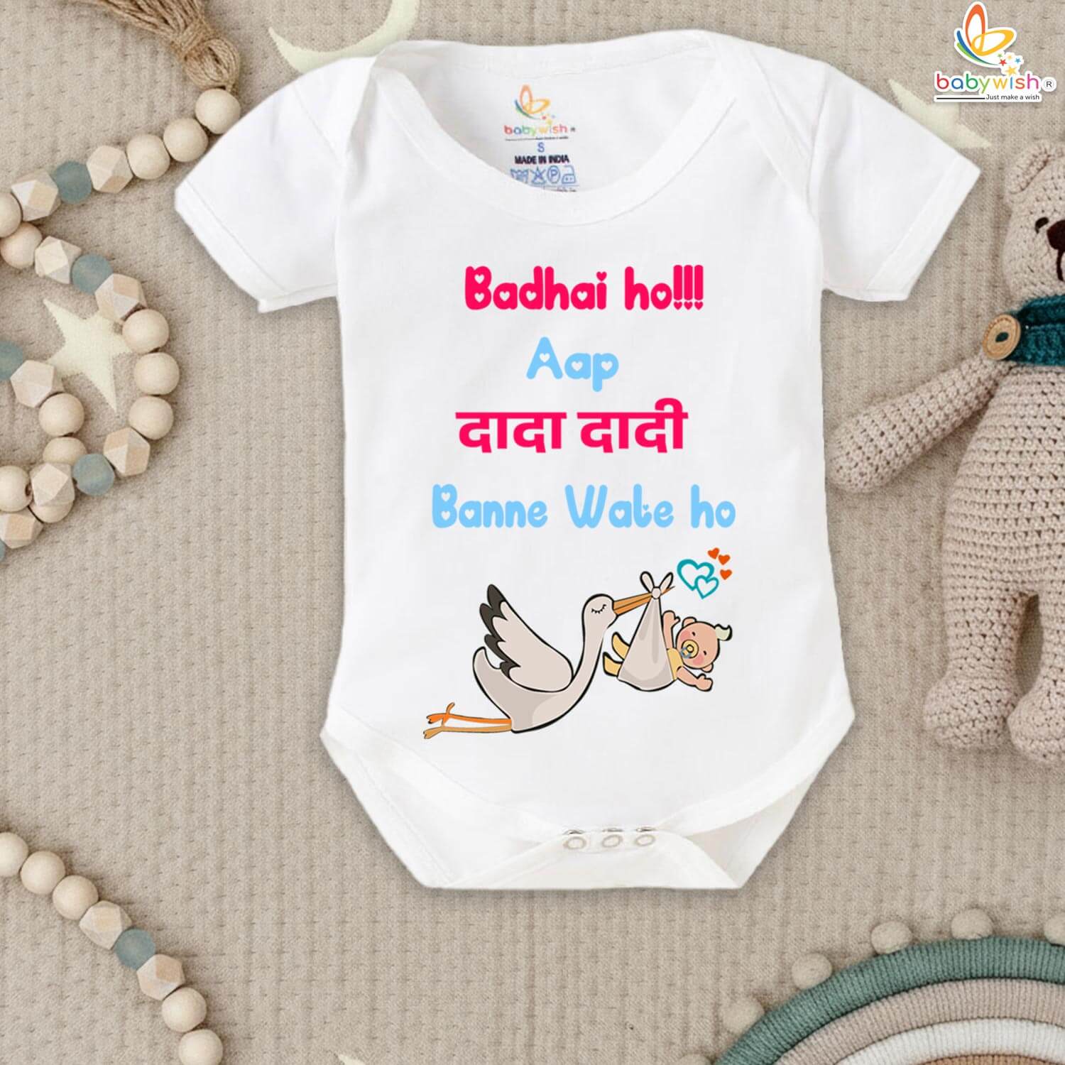 Custom Baby Announcement Outfit – Cute Pregnancy Announcement Gift | Personalized Pregnancy Announcement Baby Romper for Surprise Reveal | Babywish