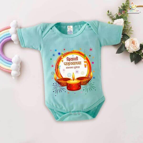 Babywish Baby Diwali Romper Bodysuit My First Diwali Diwali Wish In Marathi - Image 4
