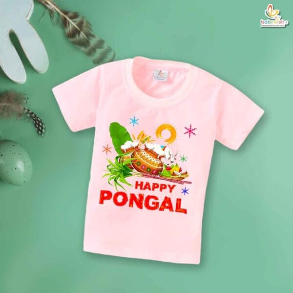 Happy Pongal Festivals My First Pongal T-shirt – Baby Pongal Outfit for Boys & Girls | Cute Newborn T-shirt for Pongal Celebrations – Babywish - Image 3