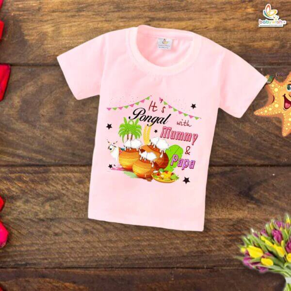 It's Pongal With Mummy Papa My First Pongal T-shirt – Baby Pongal Outfit for Newborns & Infants | Cute Pongal T-shirt for Boys & Girls – Babywish - Image 3
