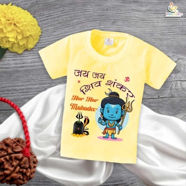 Spiritual baby clothing with "Jay Jay Shiv Shankar" print for Mahashivratri