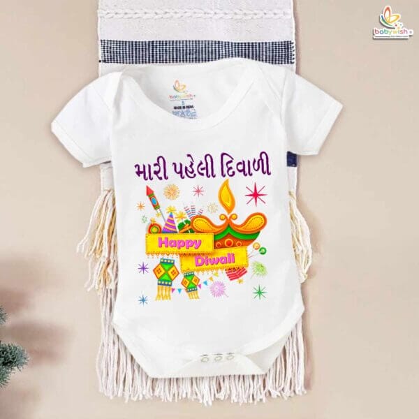 Babywish Baby Diwali Romper Bodysuit My First Diwali Diwali Quotes & Rocket Print - Image 5