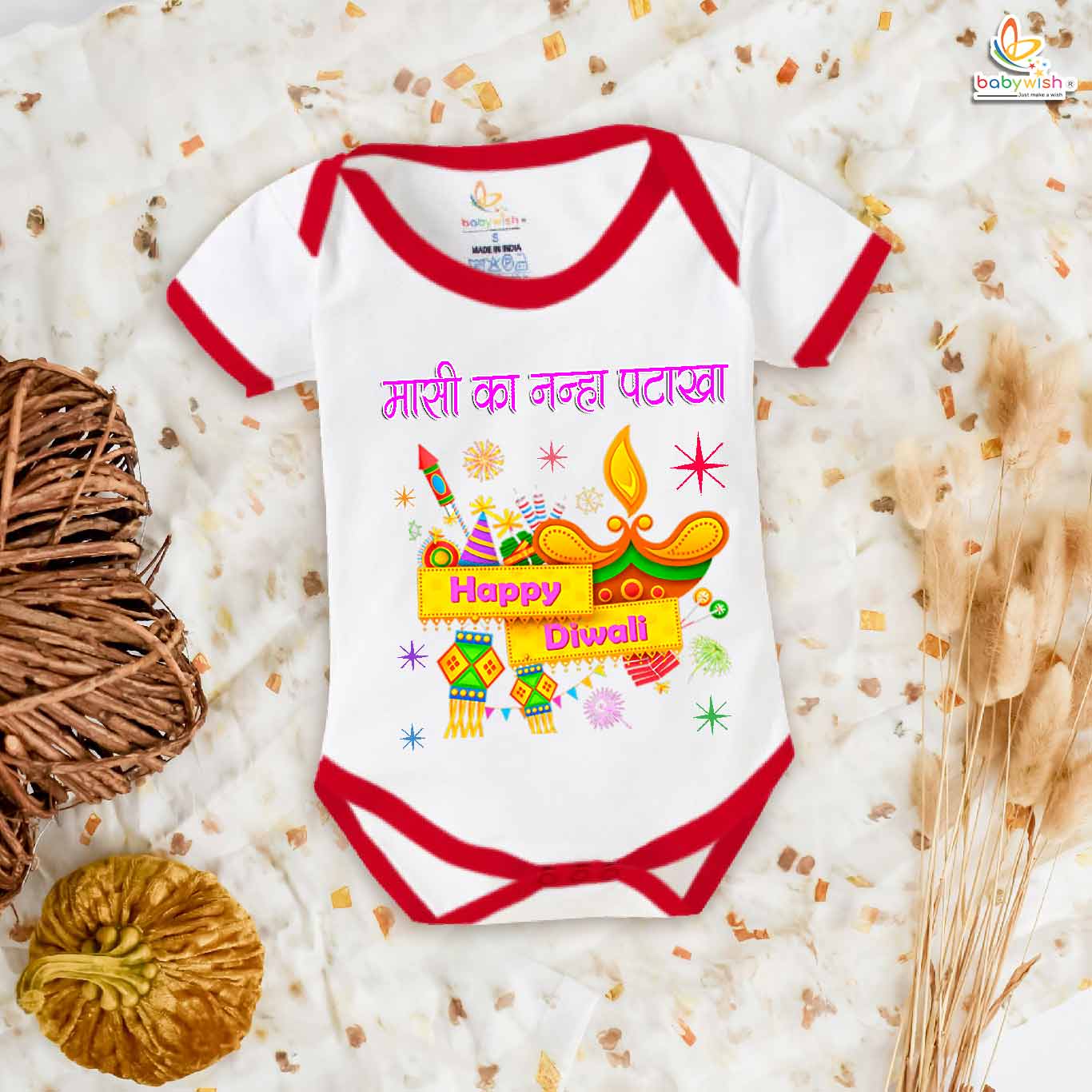 Babywish Baby Diwali Romper Bodysuit My First Diwali Masi Ka Nanha Patakha