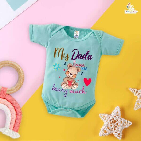 My Dadu Loves Me Baby Romper – Cute My Dadu & Dadi Bodysuit for Newborn – Soft Cotton Infant Outfit, Grandparents Gift for Baby Boy or Girl – Babywish - Image 2