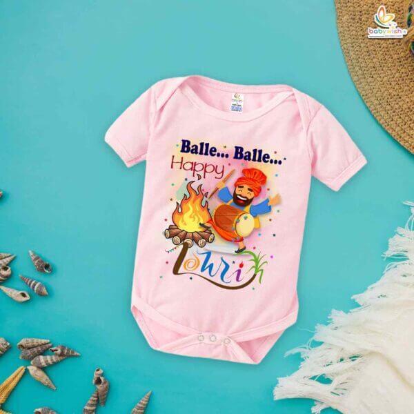 My First Lohri Romper | Balle Balle Happy Lohri Baby Bodysuit | Festive Outfit for Baby Boys & Girls – Babywish - Image 3