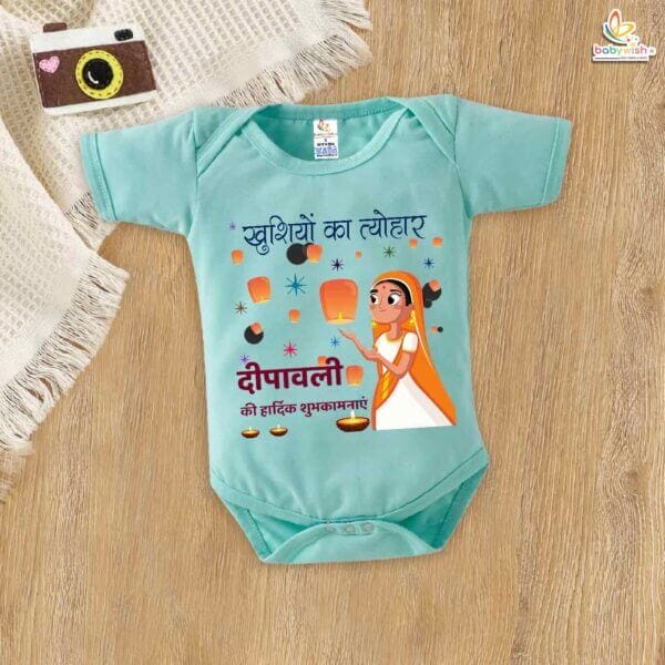 Babywish Baby Diwali Romper Bodysuit My First Diwali Diwali is Festivals of Happiness - Image 4