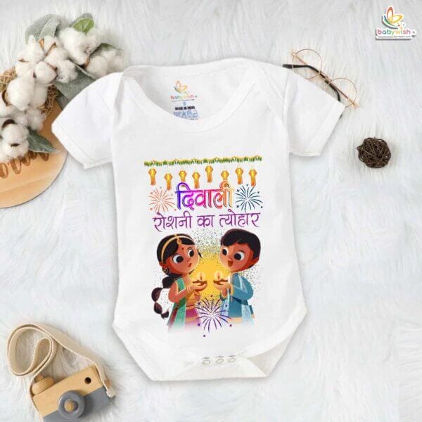 Babywish Baby Diwali Romper Bodysuit My First Diwali Diwali Festivals of Light - Image 5