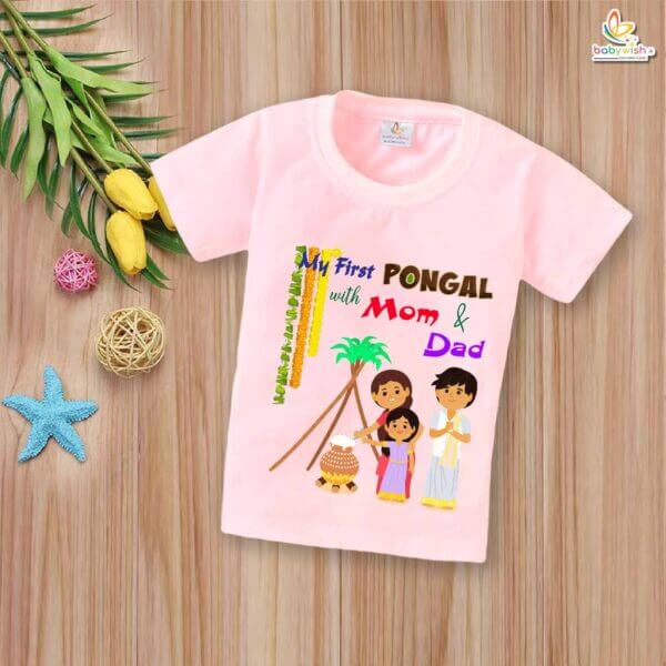 Pongal Celebrations with Mom & Dad My First Pongal T-shirt – Cute Newborn & Infant T-shirt for Pongal | Baby Pongal Outfit for Boys & Girls – Babywish - Image 3