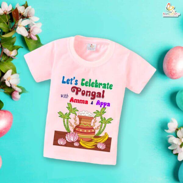 Pongal with Amma & Appa My First Pongal T-shirt – Baby Pongal Outfit for Boys & Girls | Cute Newborn T-shirt for Family Celebrations – Babywish - Image 3