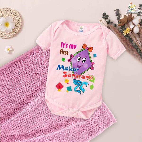 Makar Sankranti Flying Kite Romper – My First Makar Sankranti Baby Bodysuit | Festive Newborn Outfit for Kite Festival Celebration – Babywish - Image 4