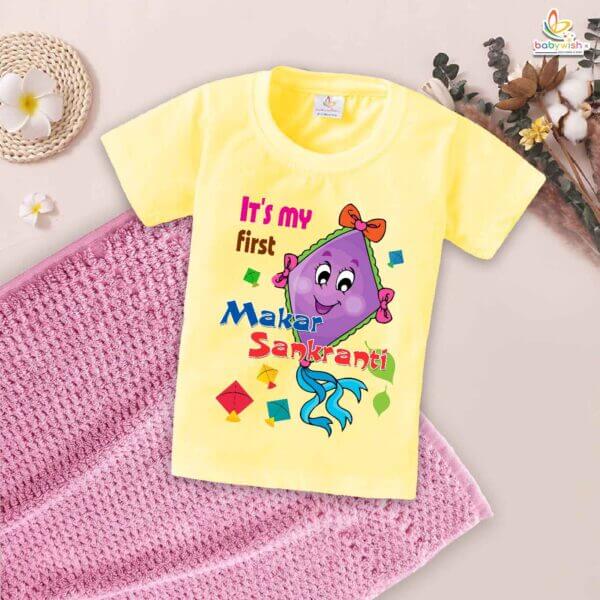 Makar Sankranti Flying Kite My First Makar Sankranti Baby T-Shirt – Cute Newborn & Infant Festival Outfit | Makar Sankranti T-shirt for Baby Boys & Girls – Babywish - Image 4