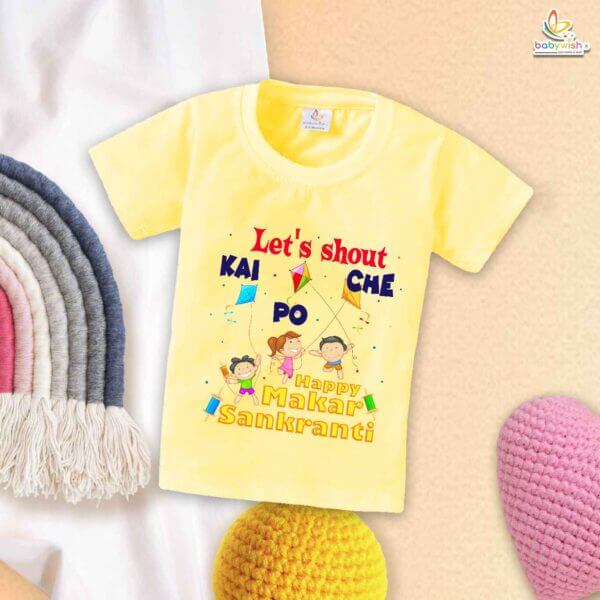 Let's Shout on Makar Sankranti Baby T-Shirt – My First Makar Sankranti Festival T-shirt for Newborn & Infant | Cute Baby Outfit – Babywish - Image 4