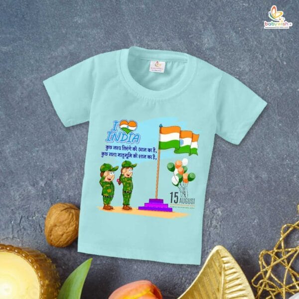 Babywish Independence Day T-Shirt for Boys and Girls 15th August T-Shirts HAPPY INDEPENDENCE DAY - Image 3
