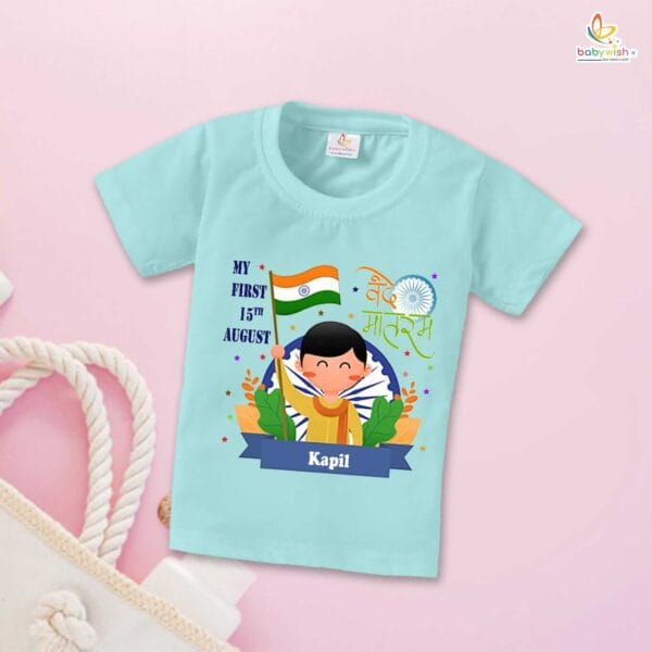 Babywish Independence Day T-Shirt for Boys and Girls 15th August T-Shirts HAPPY INDEPENDENCE DAY - Image 2