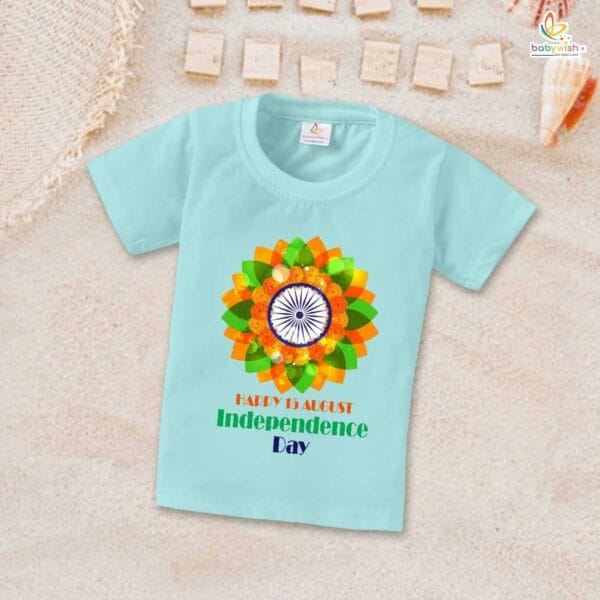 Babywish Independence Day T-Shirt for Boys and Girls 15th August T-Shirts HAPPY INDEPENDENCE DAY - Image 2
