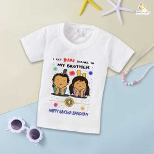 Babywish Rakshabandhan T-Shirt Brother Sister Matching dress Rakshabandhan gift for Rakhi Tee