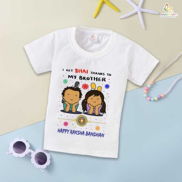 Babywish Rakshabandhan T-Shirt Brother Sister Matching dress Rakshabandhan gift for Rakhi Tee