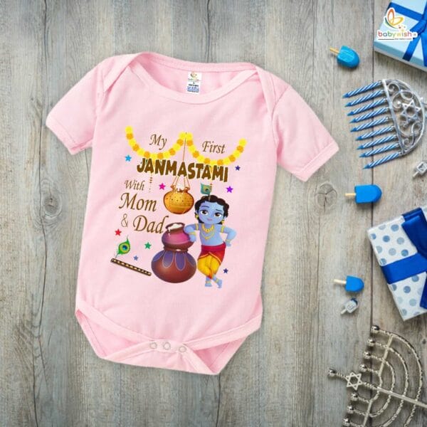 Babywish Dahi Handi Romper Brother Sister Matching dress for DHNDI - Image 4