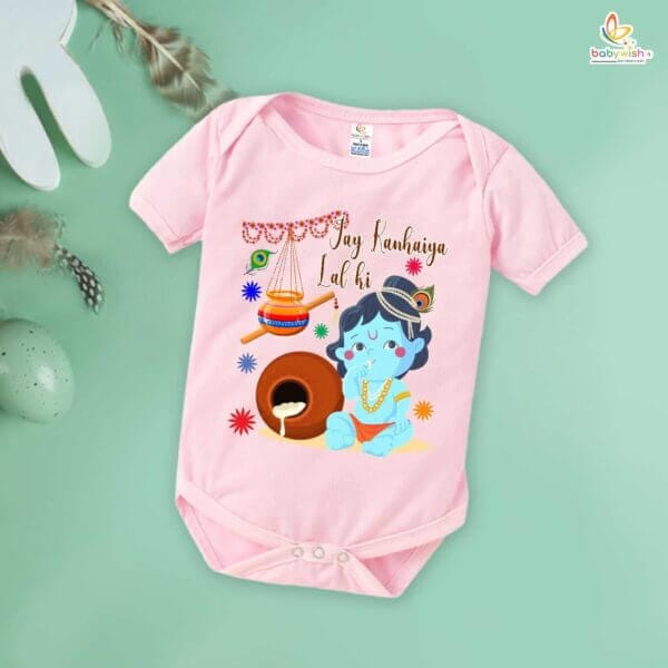 Babywish Dahi Handi Romper Brother Sister Matching dress for DHNDI - Image 5