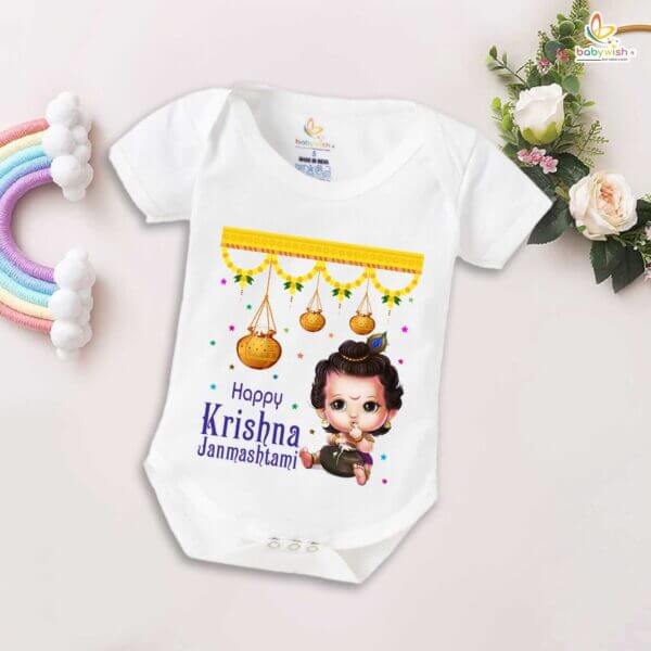 Babywish Dahi Handi Romper Brother Sister Matching dress for DHNDI