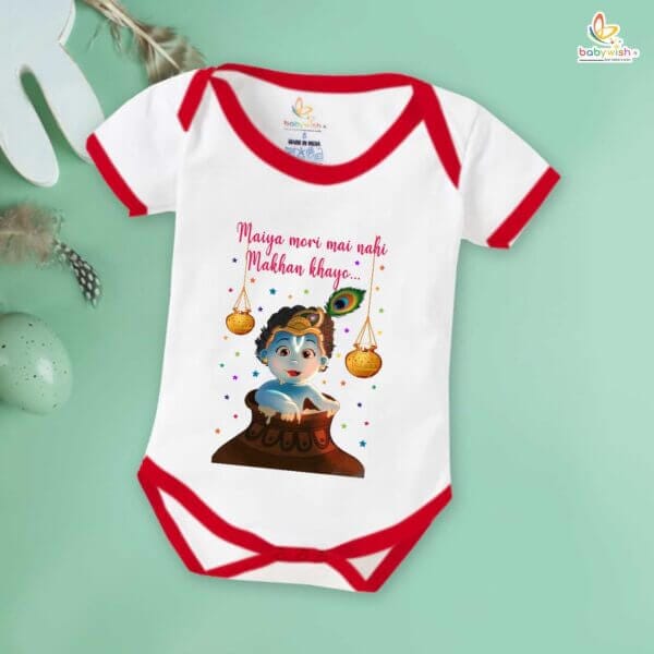 Babywish Dahi Handi Romper Brother Sister Matching dress for DHNDI - Image 2