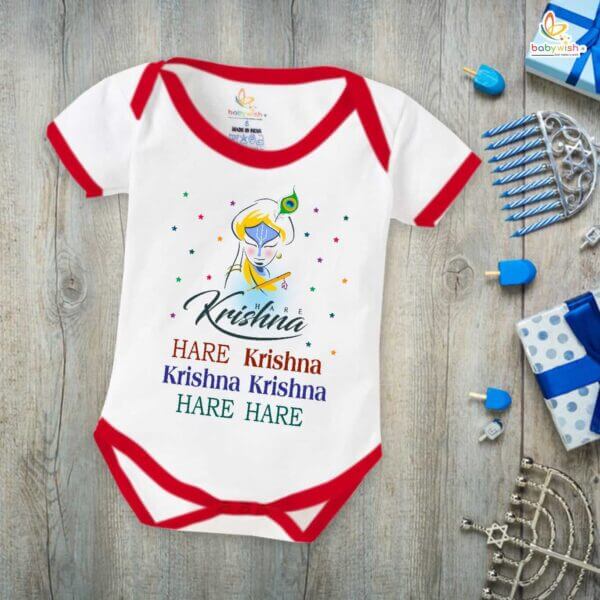 Babywish Dahi Handi Romper Brother Sister Matching dress for DHNDI - Image 2