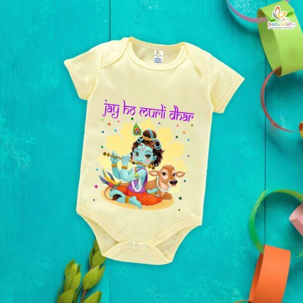 Babywish Dahi Handi Romper Brother Sister Matching dress for DHNDI - Image 3