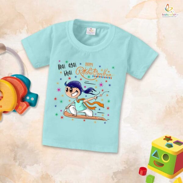 Babywish Rakshabandhan T-Shirt Brother Sister Matching dress Rakshabandhan gift for Rakhi Tee