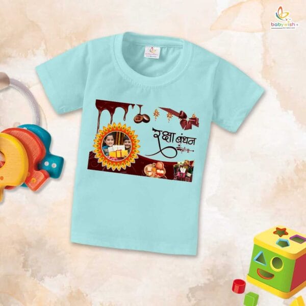 Babywish Rakshabandhan T-Shirt Brother Sister Matching dress Rakshabandhan gift for Rakhi Tee - Image 3