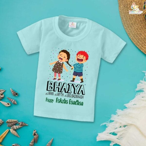 Babywish Rakshabandhan T-Shirt Brother Sister Matching dress Rakshabandhan gift for Rakhi Tee - Image 2