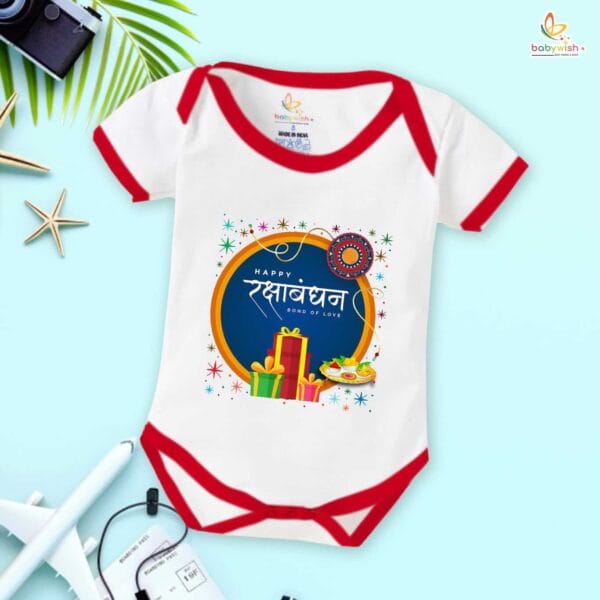 Babywish Rakshabandhan Romper Brother Sister Matching dress Rakshabandhan gift for Rakhi - Image 2