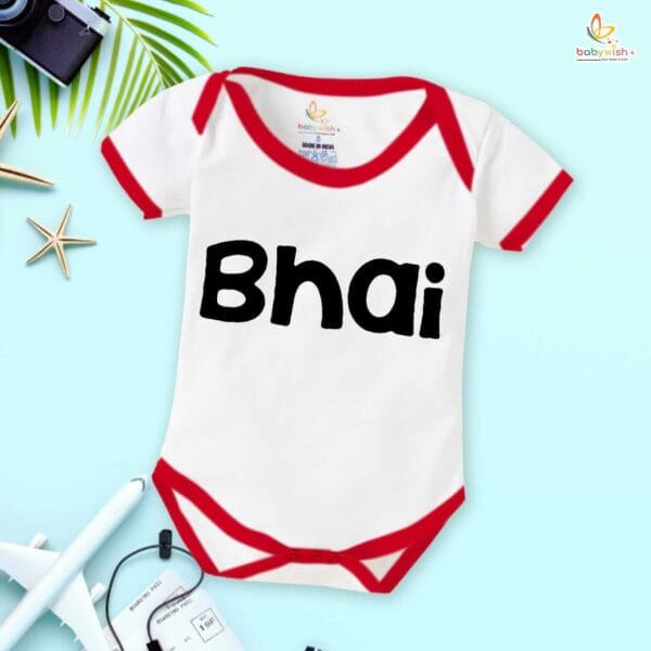 Babywish Rakshabandhan Romper Brother Sister Matching dress Rakshabandhan gift for Rakhi - Image 2