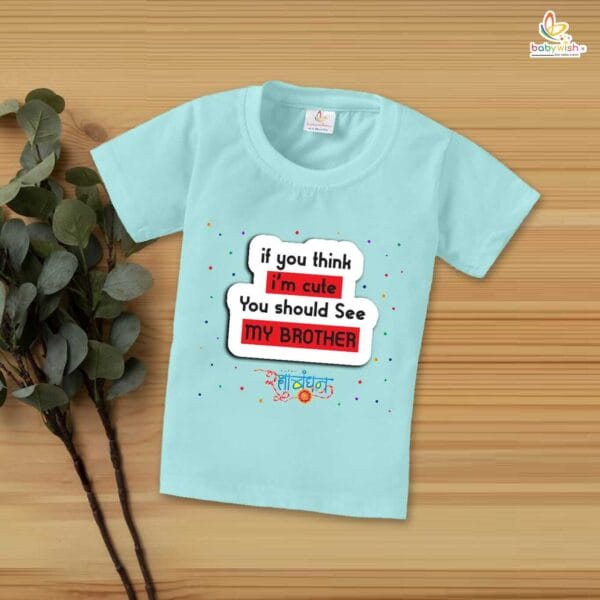 Babywish Rakshabandhan T-Shirt Brother Sister Matching dress Rakshabandhan gift for Rakhi Tee - Image 4