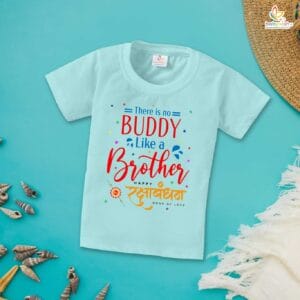 Babywish Rakshabandhan T-Shirt Brother Sister Matching dress Rakshabandhan gift for Rakhi Tee