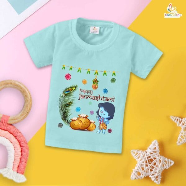 Babywish Dahi Handi T-Shirt for Boys and Girls Krishna Janmashtami T-Shirts HAPPY KRISHNA JANMASHTAMI